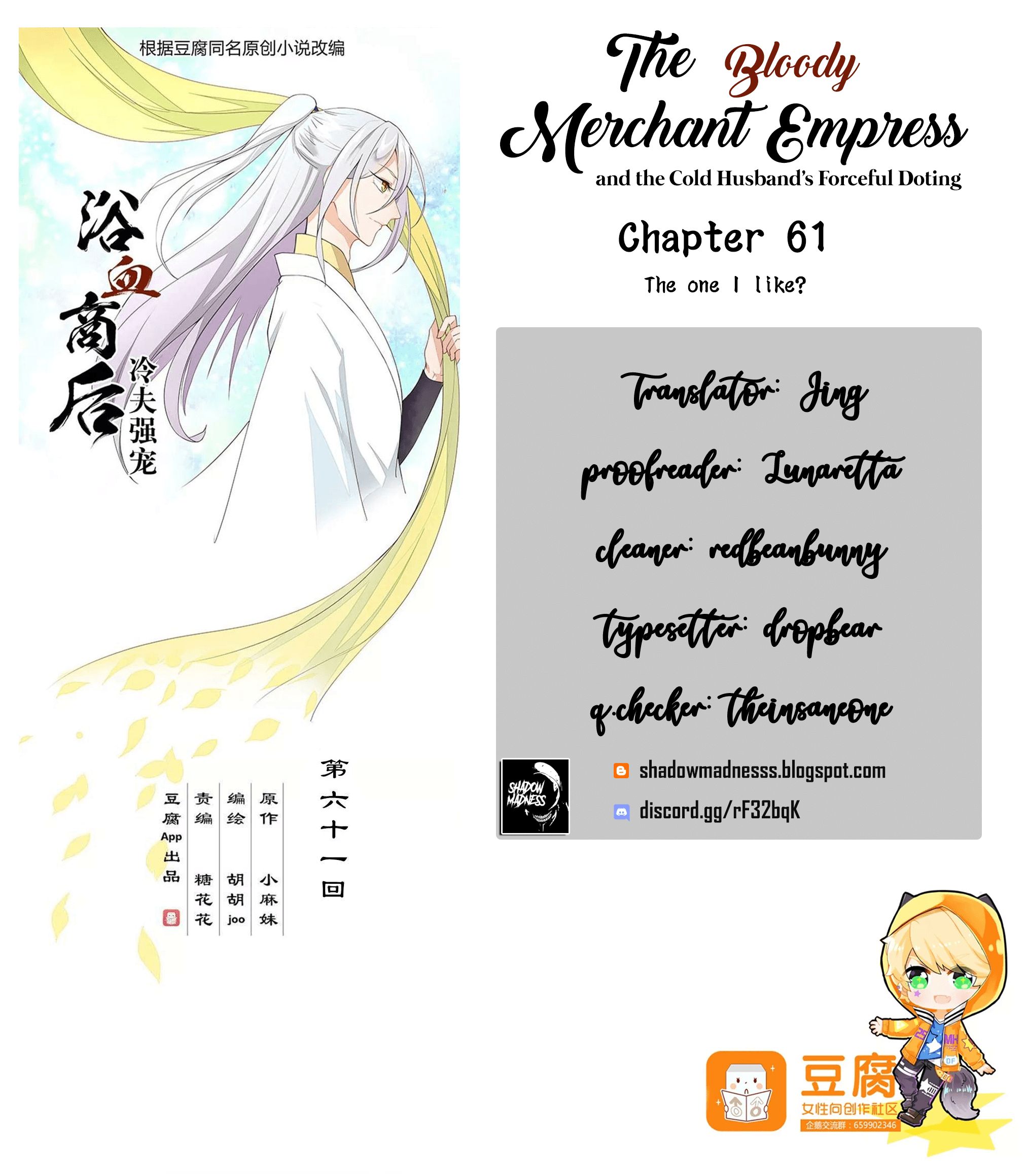 The Bloody Merchant Empress and the Cold Husband's Forceful Doting Chapter 61 1